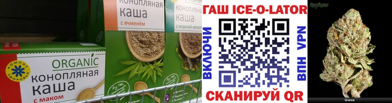 Печенье с ТГК марихуана  как найти закладки  Енисейск 