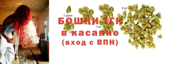 метадон Волоколамск
