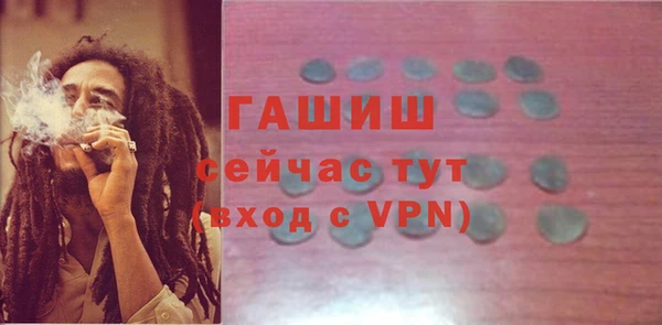 прущая мука Володарск