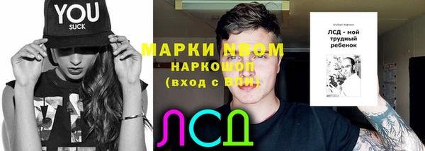амф Верхнеуральск