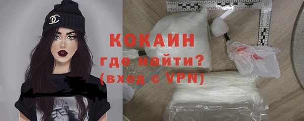 a pvp Верхний Тагил
