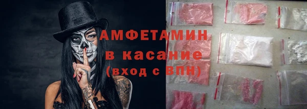 метадон Волоколамск