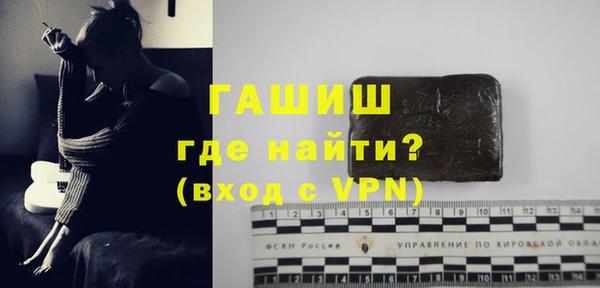 прущая мука Володарск