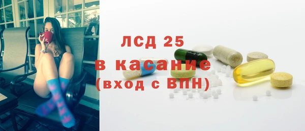 амф Верхнеуральск