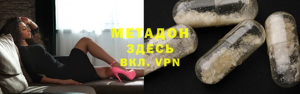 a pvp Верхний Тагил