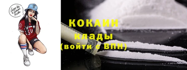 a pvp Верхний Тагил