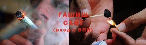 первитин Верея
