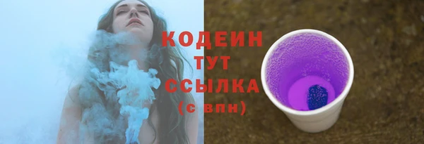 амф Верхнеуральск