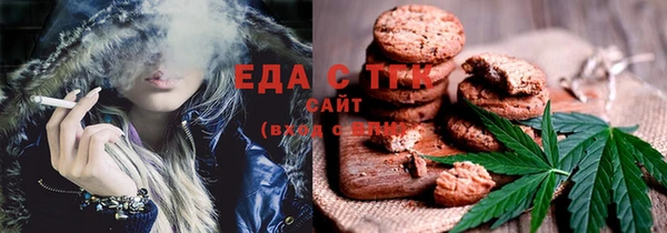 a pvp Верхний Тагил