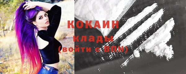 a pvp Верхний Тагил