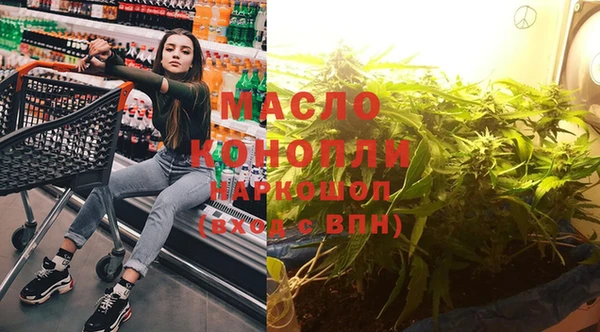 амф Верхнеуральск