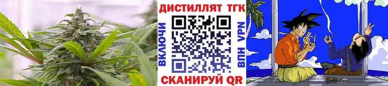 кракен ТОР  Енисейск  ТГК вейп с тгк 